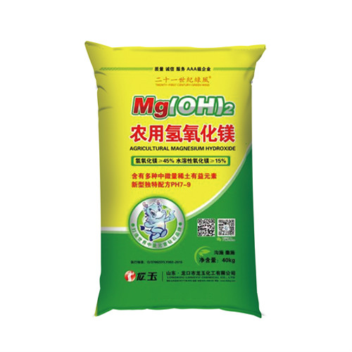 缺少农用氢氧化镁对白菜水稻的影响