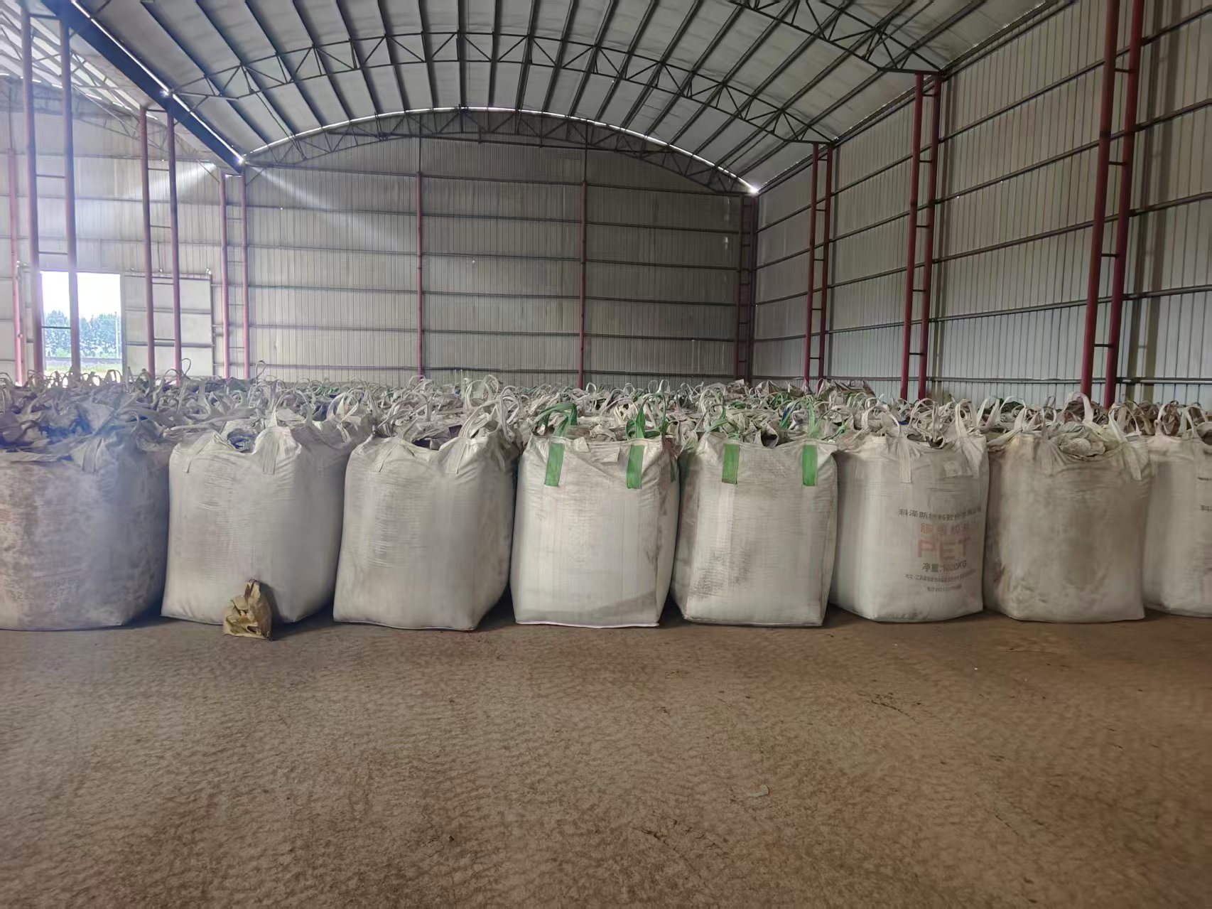 肥料免烘干剂.jpg