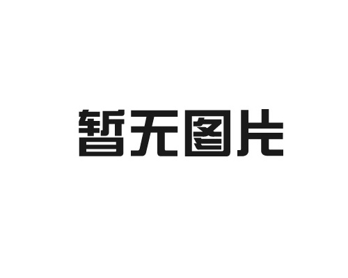 湖南农用氢氧化镁生产厂家